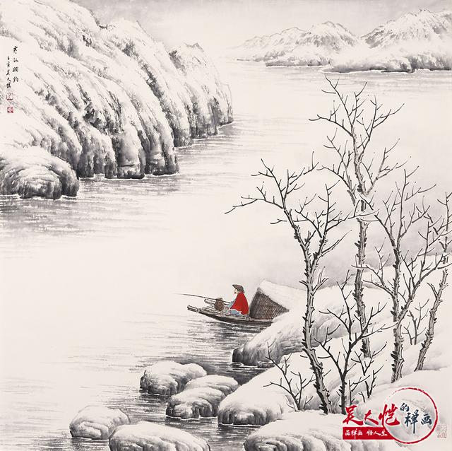 吴大恺 明代雪景山水作品赏析