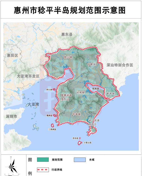 惠州稔平半岛发展规划:能源科技与高端旅游的蓝图