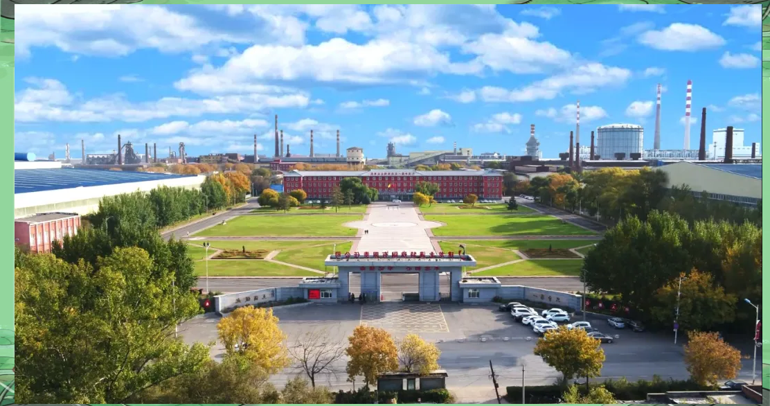 建龙北满特钢产品国际市场表现抢眼,高端产品获认可