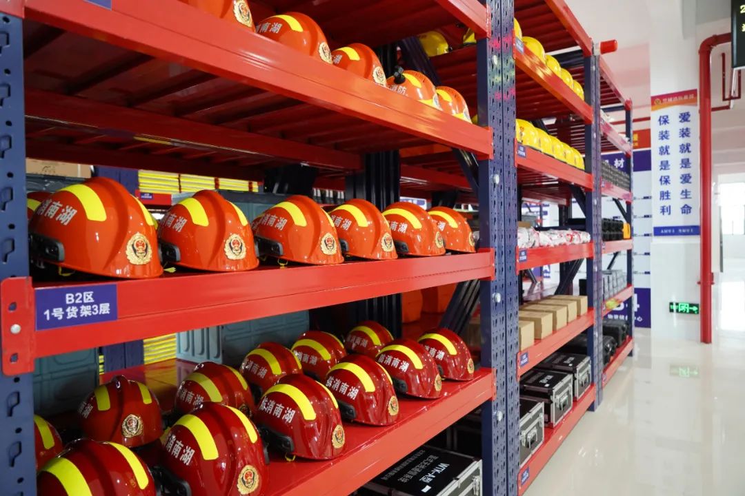 省消防救援总队相关处室要加强指导,包括总队年度科技强消奖评选,调研