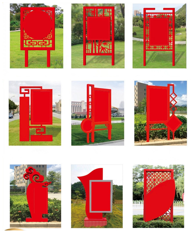 价值观标识牌灯箱铁艺广告牌宣传栏导向牌景区标识标牌全新定制