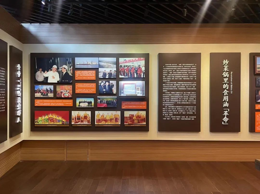 探秘忠良博物馆:一桶油,掀起影响10亿国人的"餐饮革命"