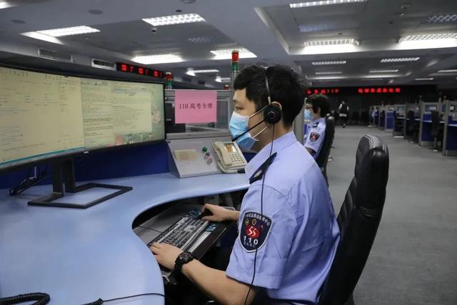人民至上勇毅护航丨广州110年接警量达562万起