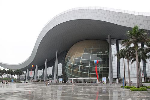 畅游科学的海洋,亲子假期的最佳选择,广东科学中心