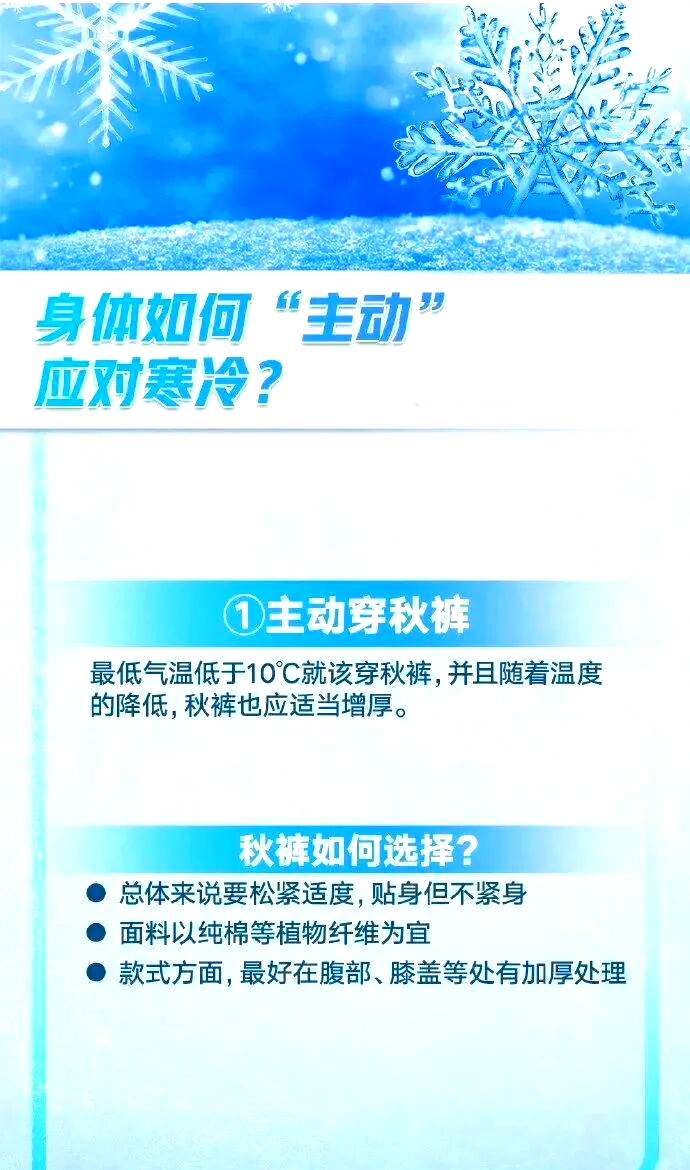 张家港市天气预报15天查询预报