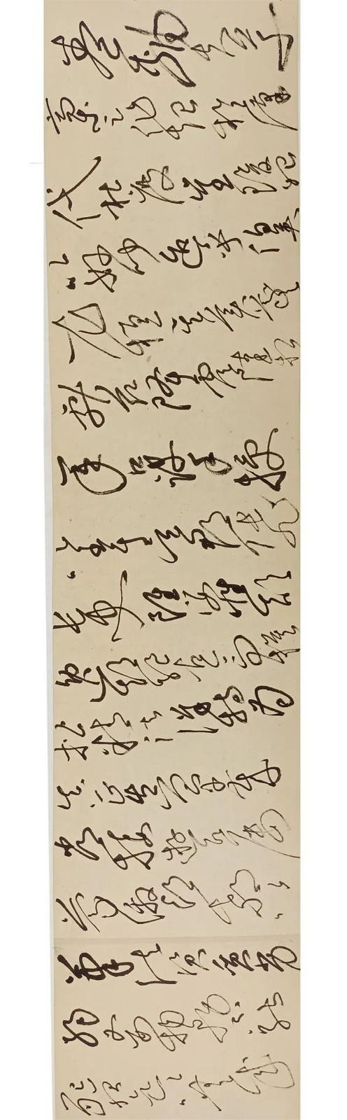 书法|胡正良作品赏析