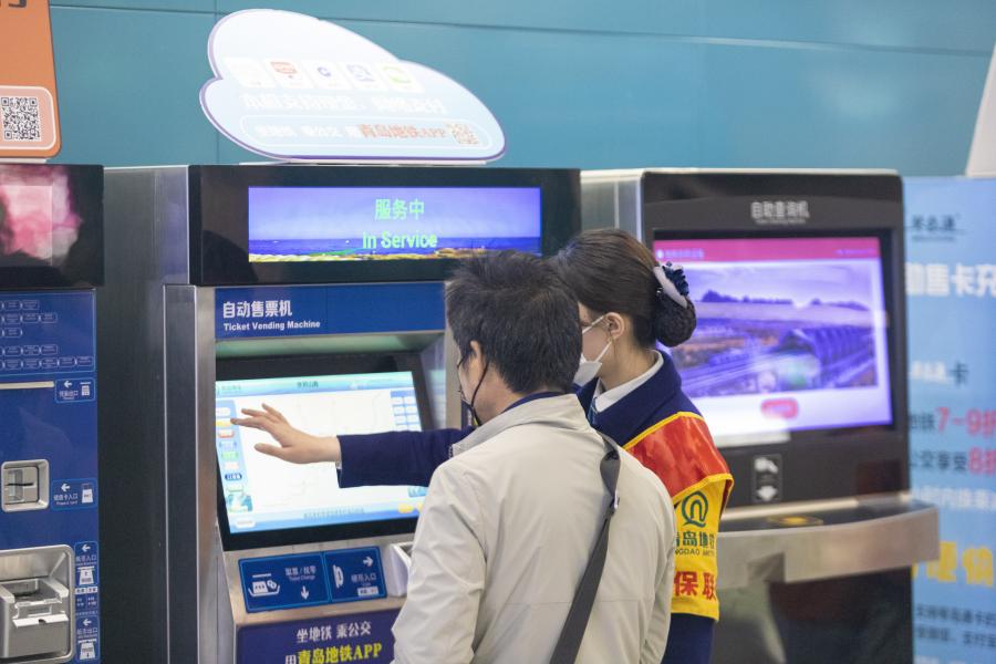 今起,2024赛季中超战火重燃,青岛地铁延时和您"并肩作战"!