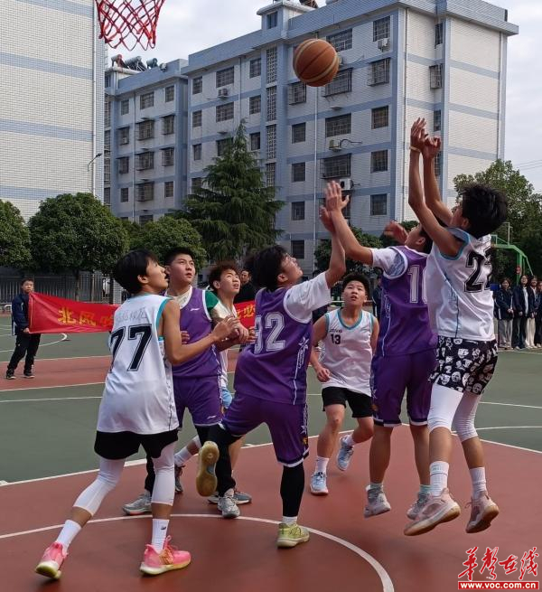 龙腾虎跃竞风流 邵东市城区二中校园篮球赛圆满结束