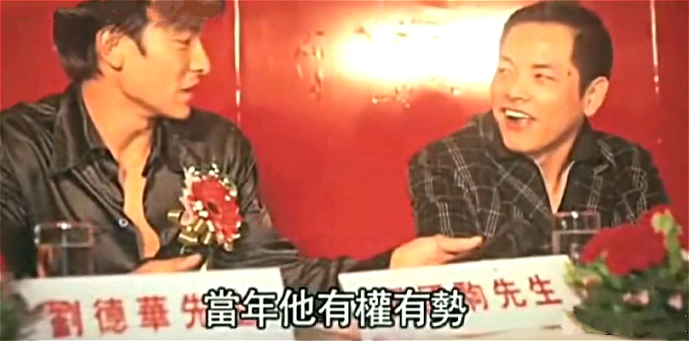 66岁崩牙驹现身洪门忠义堂,训诫门徒:以前为江湖,现在为国家