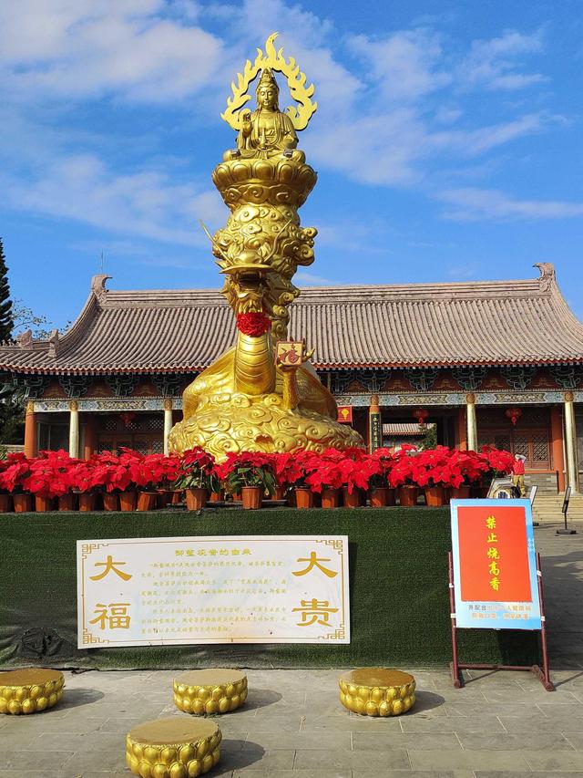 海南老城有名的禪林聖地——永慶寺