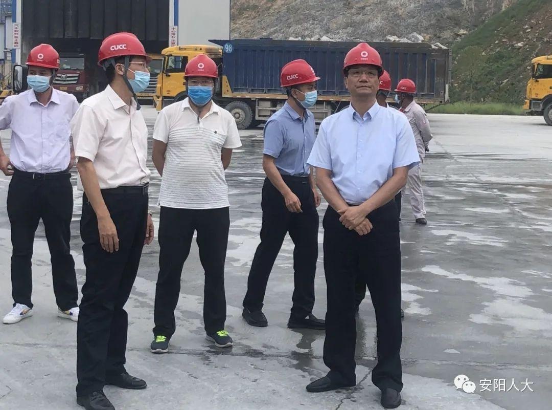 程利军调研国有自然资源资产管理情况