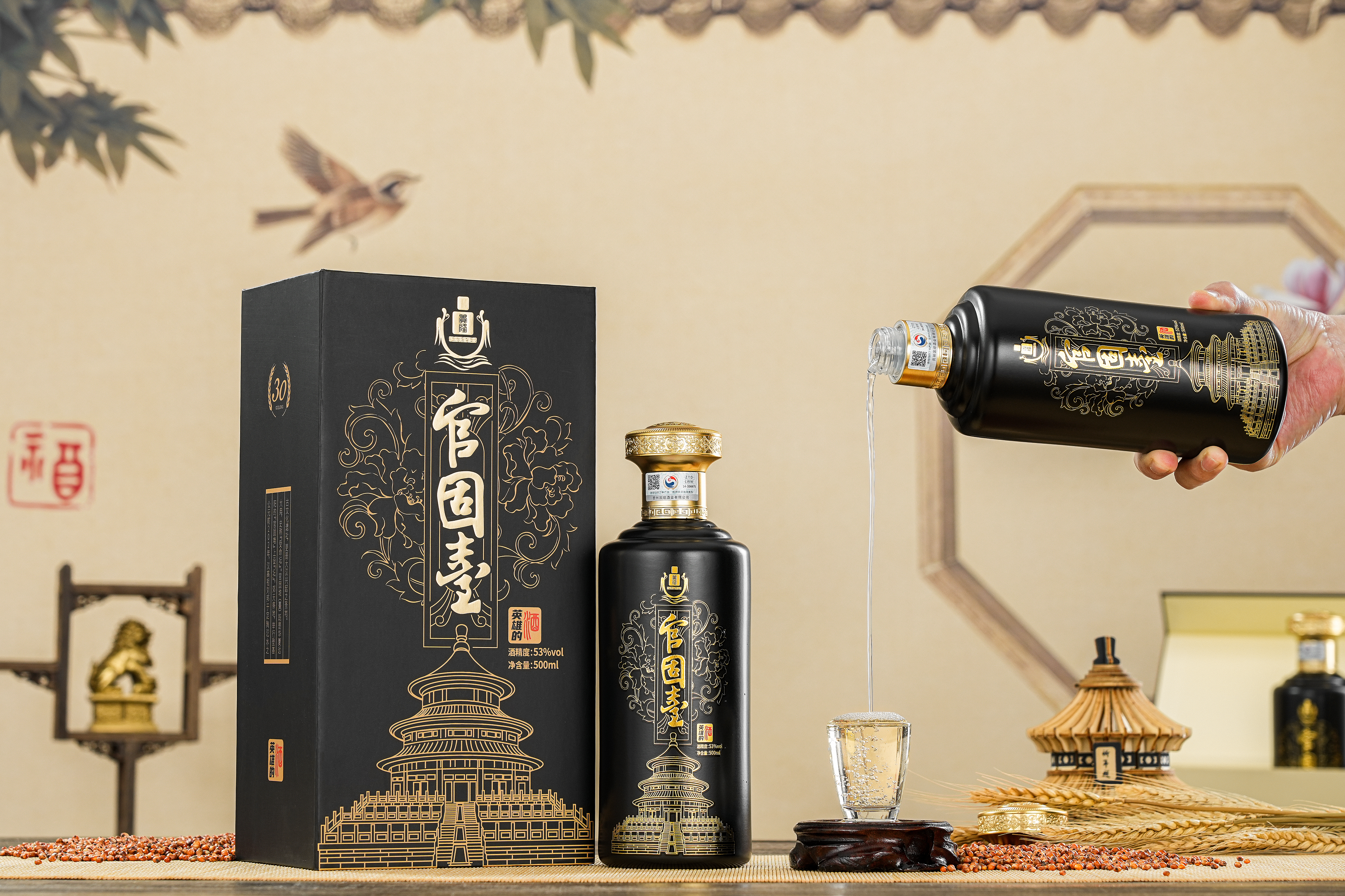 白酒代理商(白酒品牌代理) 白酒代理商(白酒品牌代理)