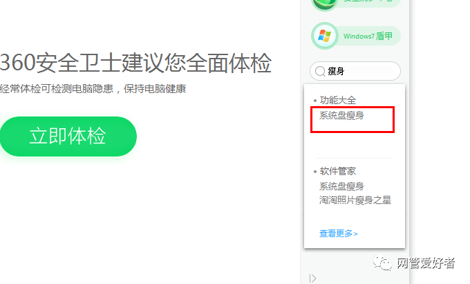 temp文件怎么打开，%temp%文件夹可以删除吗
