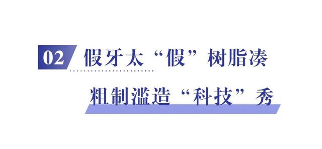 防范养老诈骗｜集中宣判！15起养老诈骗犯罪案件，涉案14.16亿余元