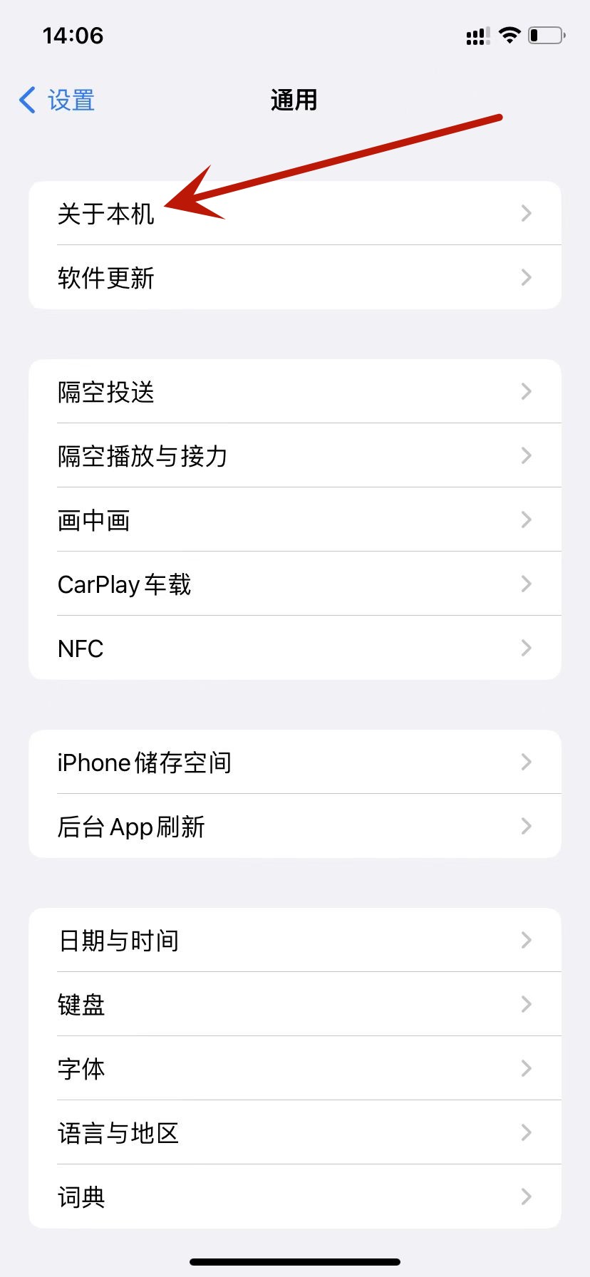 移动手机号怎么改实名认证的名字呢苹果的简单介绍 移动手机号怎么改实名认证的名字呢苹果的简单介绍