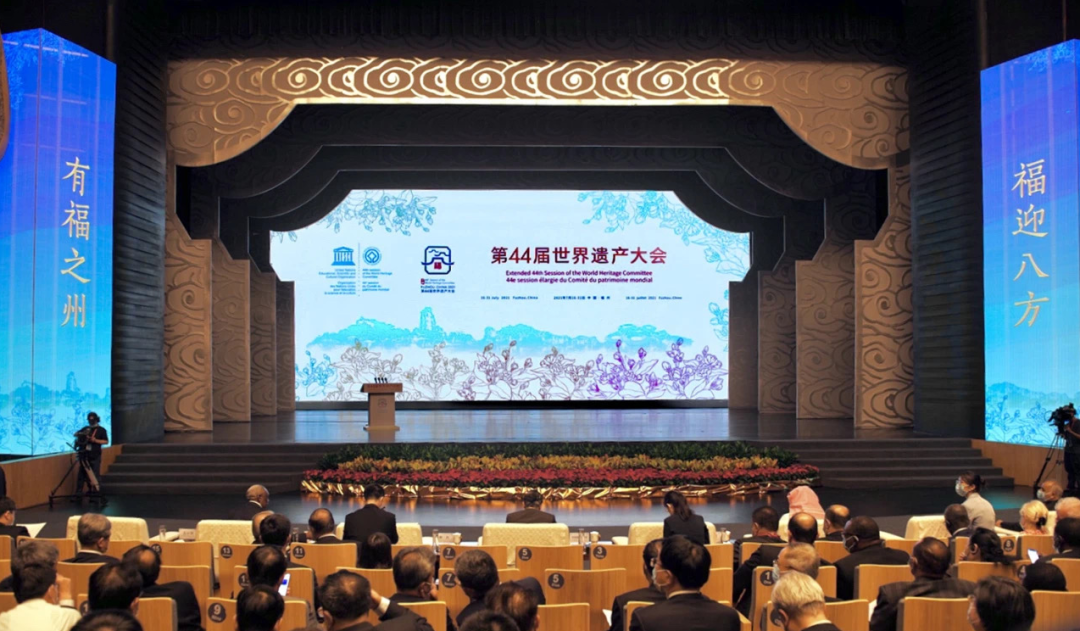 第44届世界遗产大会官方4k超高清宣传片《世界遗产在中国》发布!