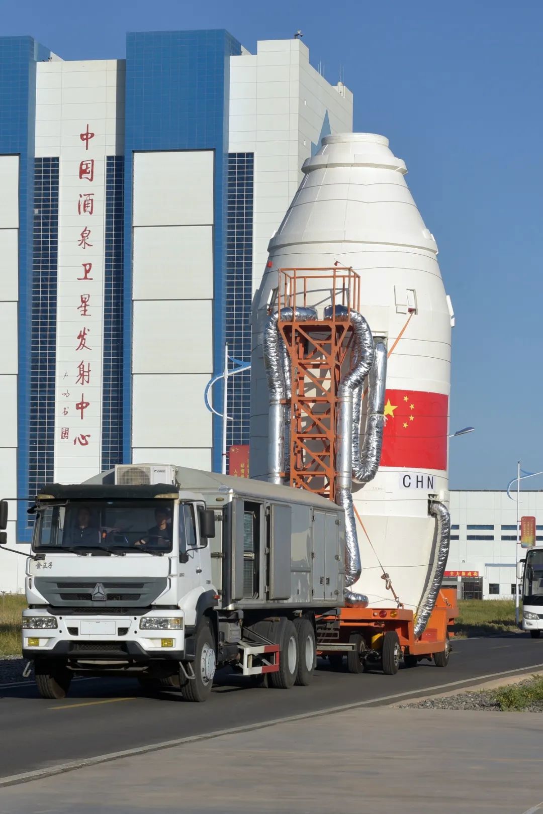 迎中秋!长四丙成功发射遥感三十三号04星