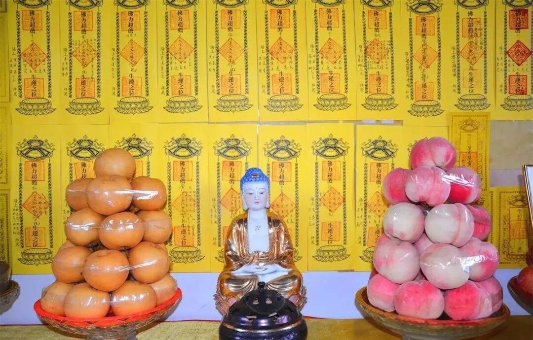 关于寺院超度法会管用吗的信息