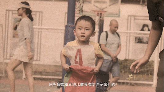 「热点」共和国医者|陈育智为了哮喘患儿的明天