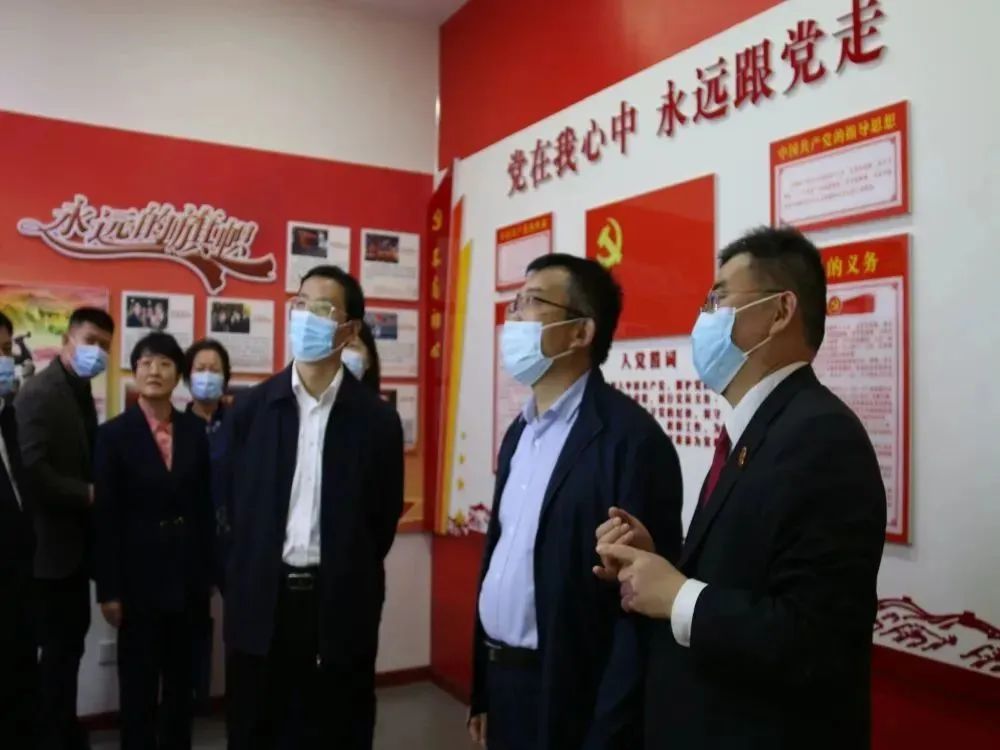 省法院政治部主任苏爱军到钢城区法院调研