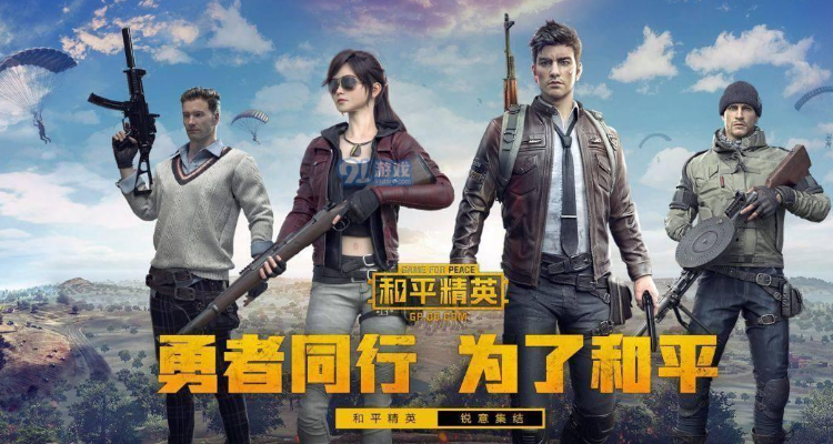 快手尚恩王什么身份