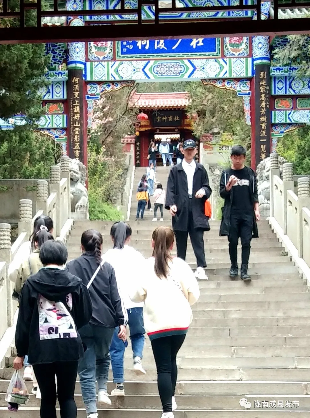 清明小长假成县接待游客3.86万人