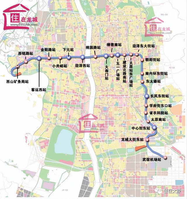 太原地鐵1號線一期(西山礦務局站-武宿機場站)最新公示來了