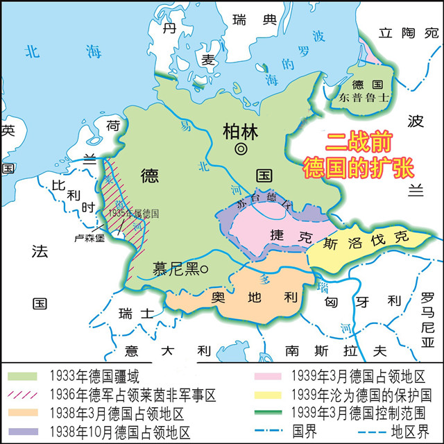 为啥说二战中波兰先被瓜分亡国后又遭遇卡廷惨案都是自己造的孽?