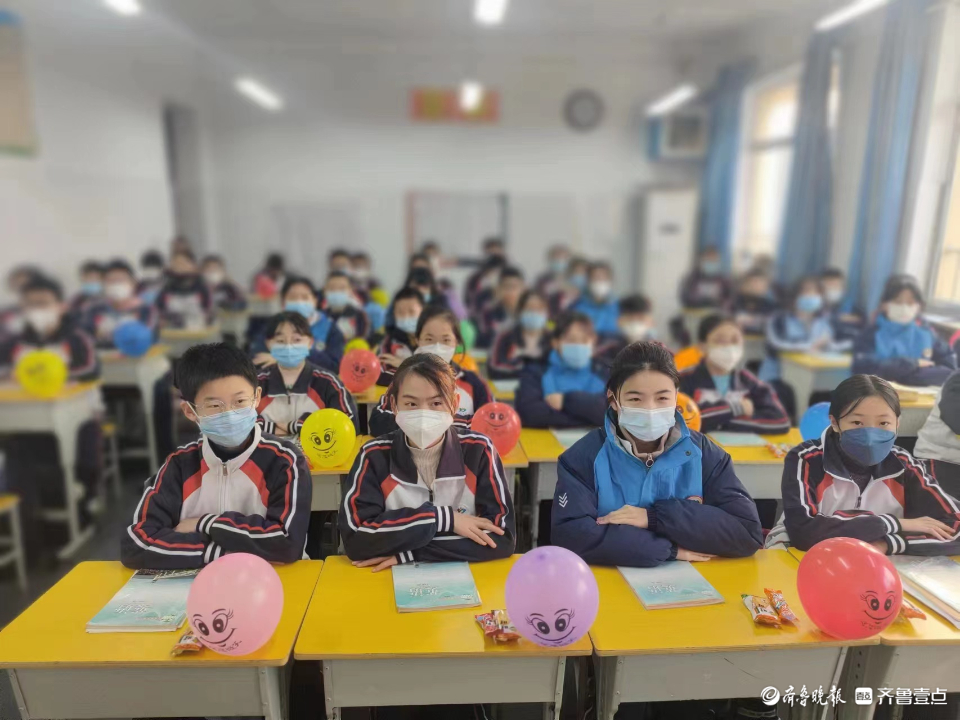 泰安东岳中学:"四个一"点亮新学期
