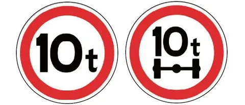 左边的被称为"限重标志",而右边的则被称为"轴重限制标志"