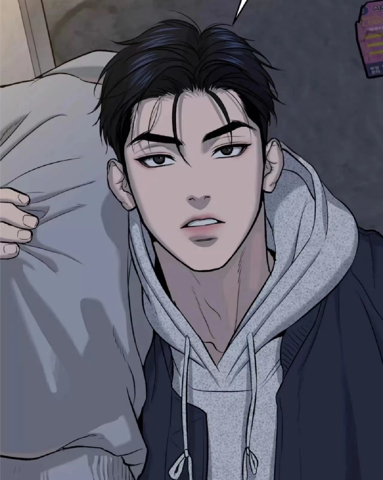 《魔咒》未增删漫画