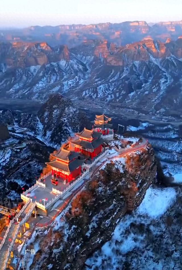 武安古武当山,山川之美令人叹为观止