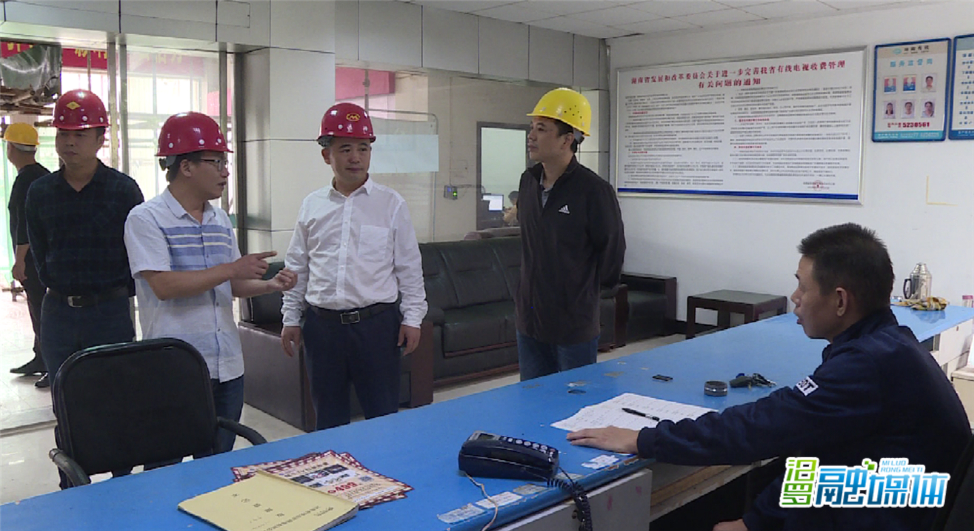 姚书茂督查汨罗市融媒体中心建设项目情况