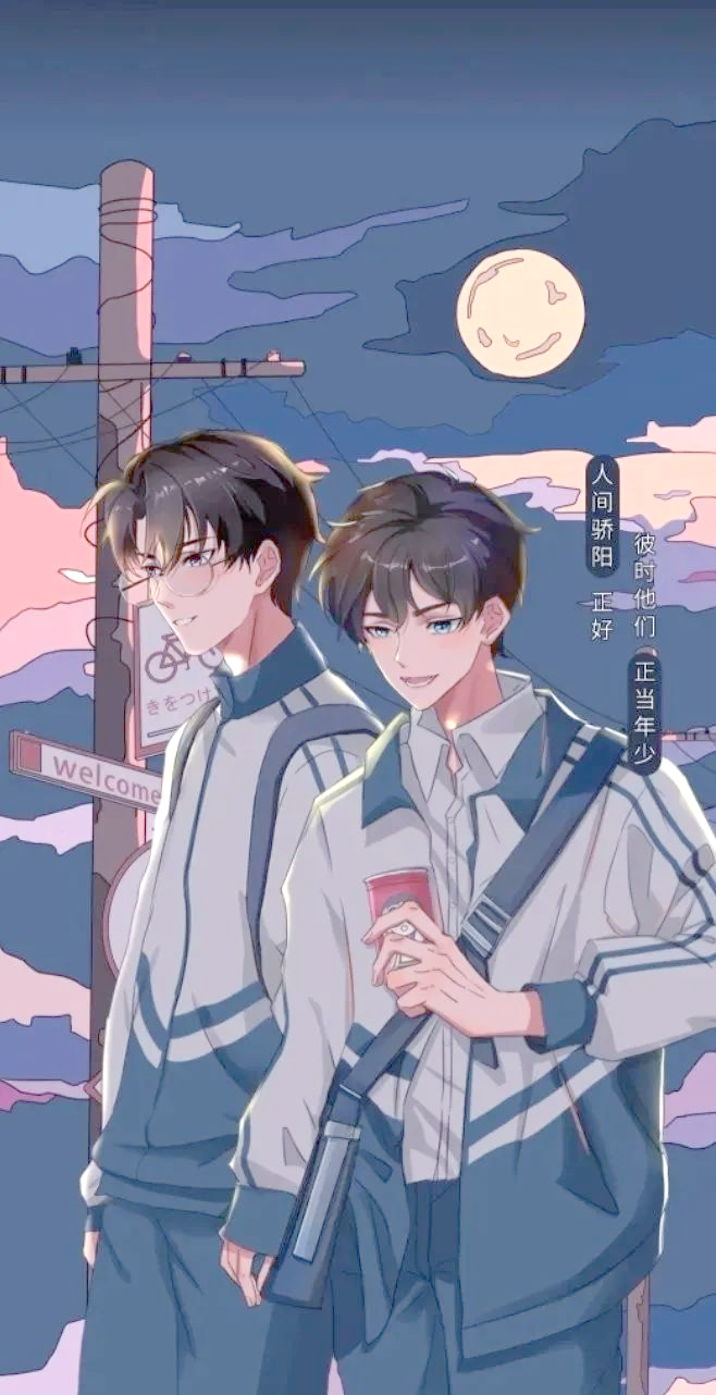 江添与盛望的青春故事:缘结,成长与情感守护