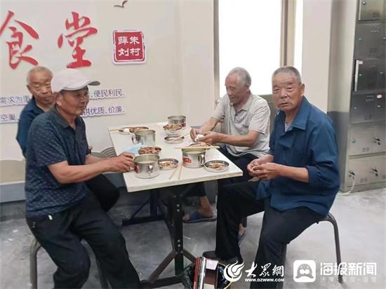 濟寧市兗州區漕河鎮:聚焦