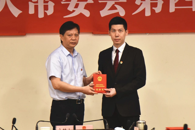 邱伟博任清城区人民政府副区长