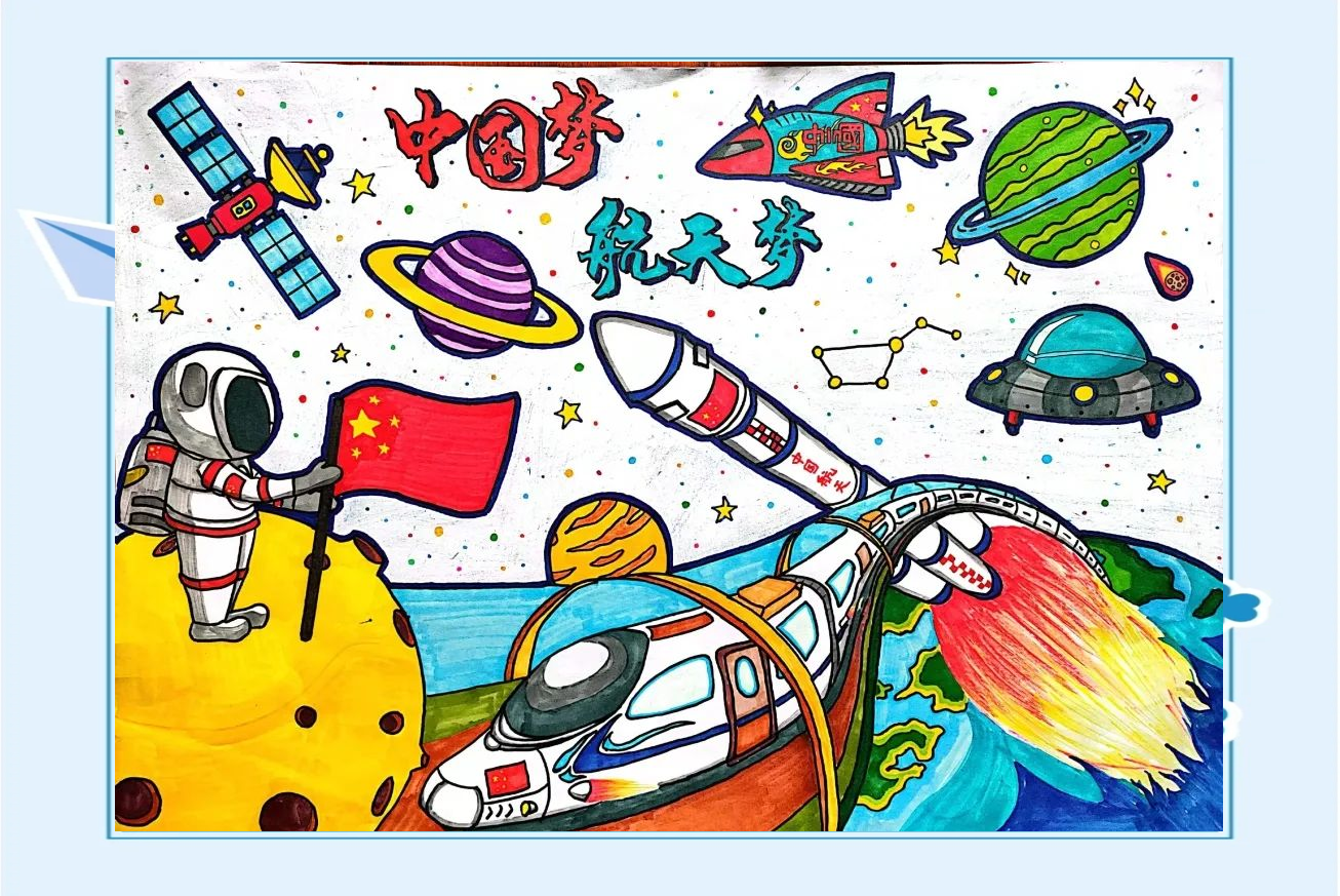 银鹰共舞:青少年航天主题绘画比赛优秀作品展示