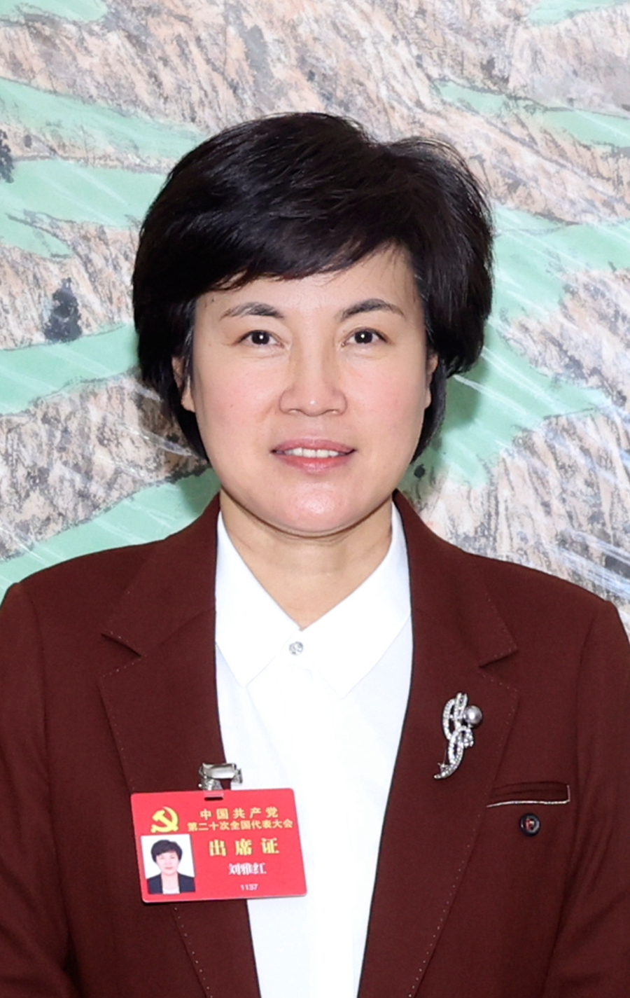 二十大代表,华农校长刘雅红接受《人民日报》采访