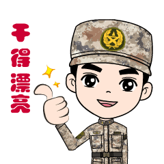 240_240gif 动态图 动图