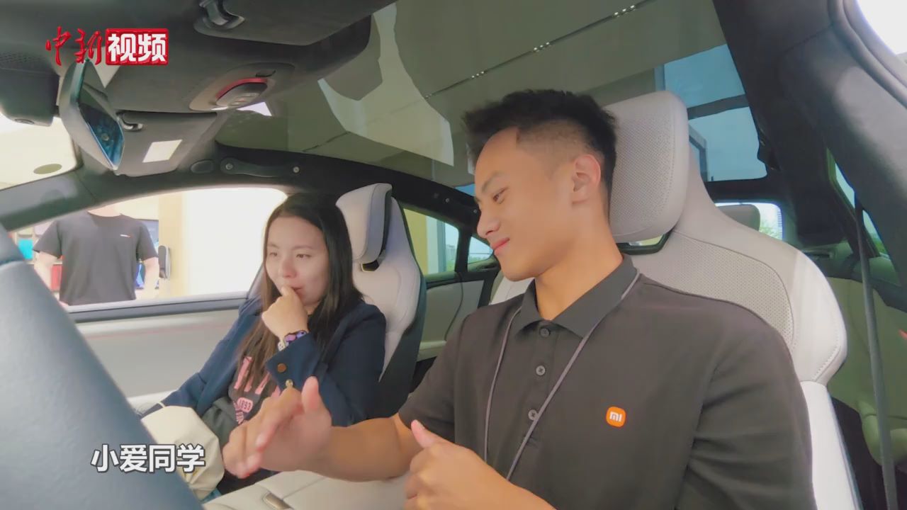 滔滔两岸潮|苏恒:鼓励台青跳出"信息茧房" 多来大陆看看