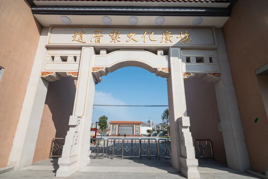 普宁市百千万工程主题摄影和短视频比赛作品展播gf3254gf流沙西街道