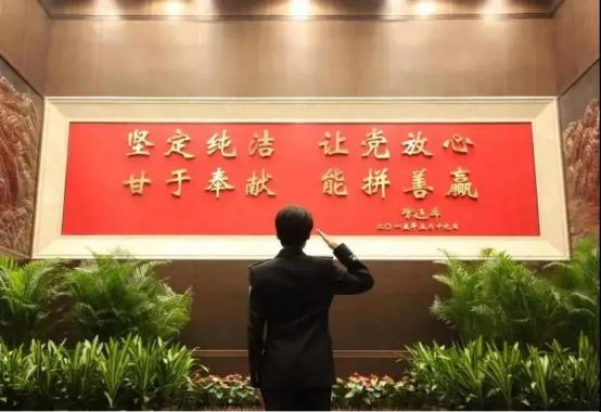 【能力作风建设年】新时代政法英模|陈昕茹先进事迹