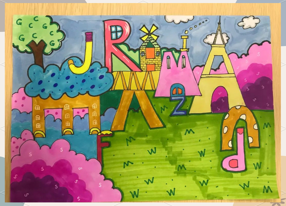 在这片充满想象力的天地里,孩子们用画笔描绘出了别具一格的英文字母