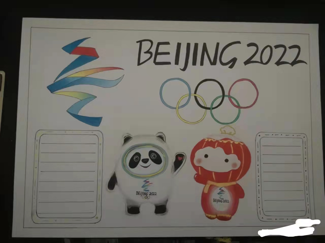 2022北京冬奥会手抄报合集来啦,快来给孩子收藏吧
