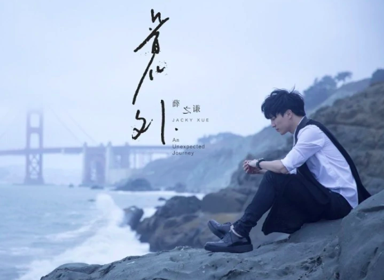 薛之谦舞台"意外"一幕,舞伴险些摔倒,小动作展现"绅士"一面