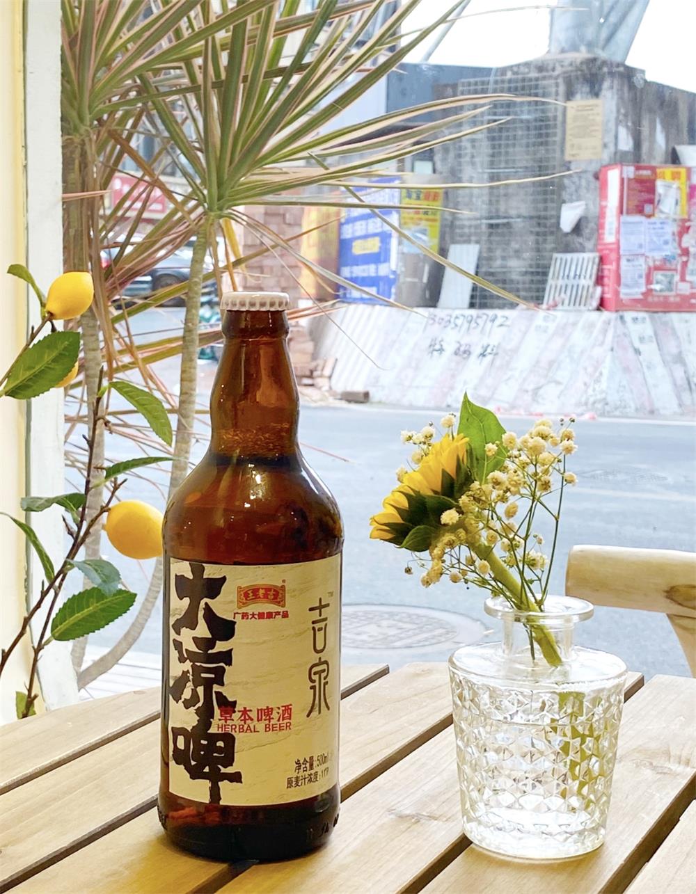 王老吉啤酒怎么样?草本啤酒大凉啤好喝么?