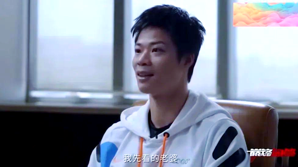 苏炳添与林艳芳:从青梅竹马到幸福家庭的情感历程