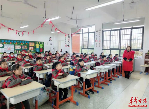 博才梅溪湖小学(北校区):起航新学期,一起向未来