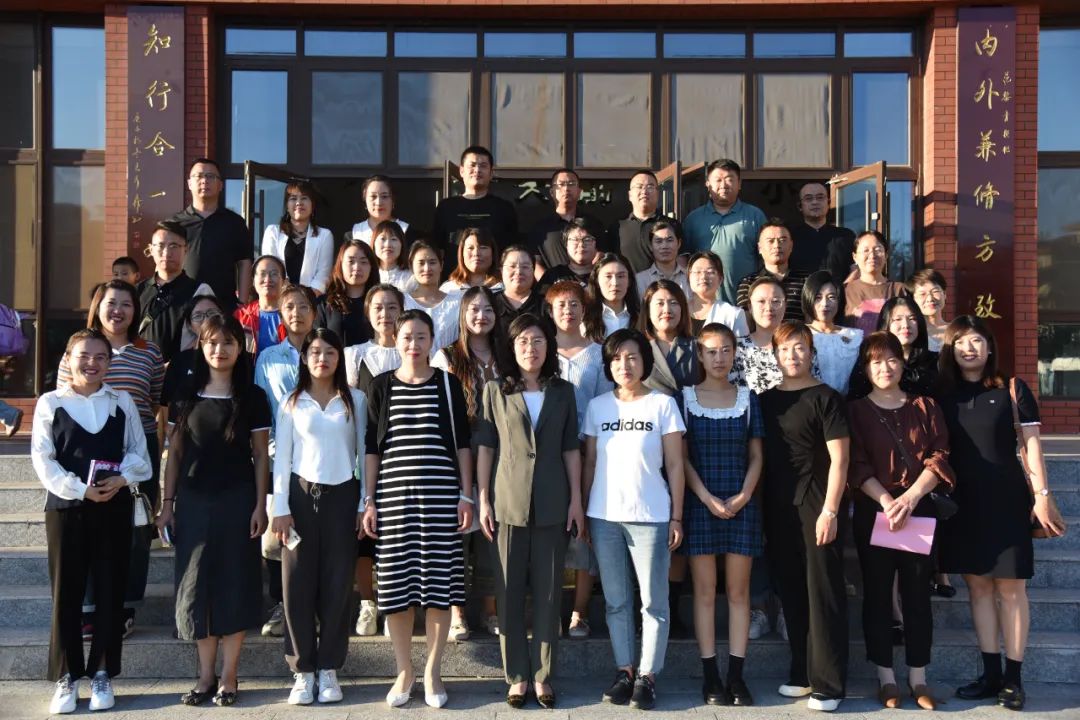 南三里小学家校共育谱新篇同心协力助成长