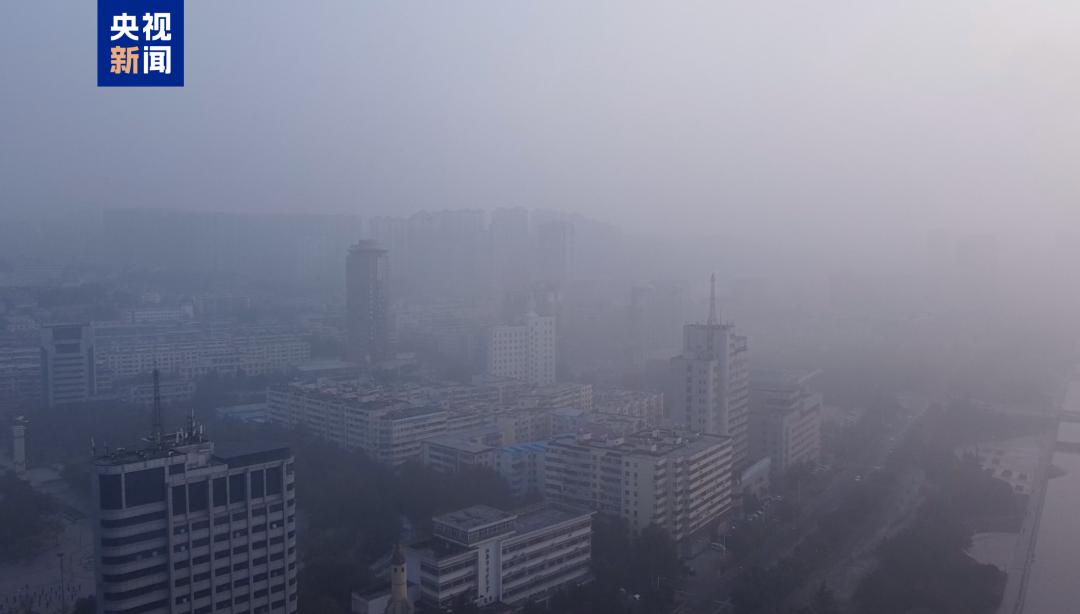 重污染天气预报